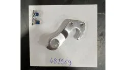 PATTE DE DERAILLEUR 2T TREK